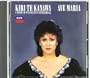 Kiri Te Kanawa - Ave Maria