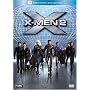 X-MEN2 (�x�X�g�q�b�g�E�Z���N�V����) [DVD]