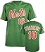 Darryl Strawberry Mitchell & Ness Authentic 1985 St. Patrick's Day New York Mets Jersey