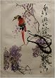 Chinese Brush Painting - Red Magpie with Wisteria; "Joy and Honnor"hand painted watercolor on rice paper