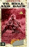 To Hell And Back [UK IMPORT] - Audie Murphy