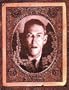 The H. P. Lovecraft Tarot