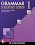 Grammar Step By Step - Book 1 (Beginning) - Audio CDs (2) (Bk. 1)