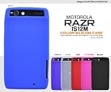 【ブルー】MOTOROLA RAZR IS12M用カラーシリコンケース