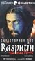 Rasputin: Mad Monk [VHS]