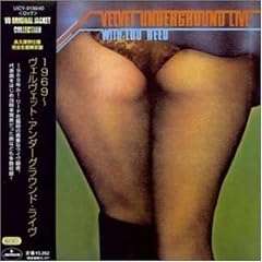 1969~���F�����F�b�g�E�A���_�[�O���E���h�E���C��1969