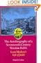 The Autobiography of a Seventeenth-Century Venetian Rabbi