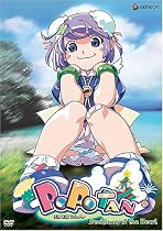 Watch Popotan, Vol. 3: Decisions of the Heart Movie Online.