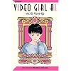Video Girl Ai, Vol. 12: Close Up
