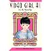 Video Girl Ai, Vol. 12: Close Up