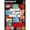PS2�����\�t�g���X�g