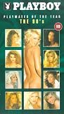 Review Medusa Comms. and Mktg. Ltd.  / Playboy - Playmates Of The 90s