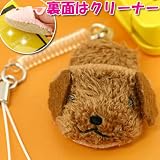 �ɤ��֤ĥѥڥ��꡼����ߥ˥���åѷ��ӥ��꡼�ʡ����ȥ�å�(�ȥ��ס��ɥ�)NR0060-5