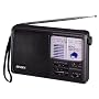 JENSEN MR-600 AM/FM Weather Band Radio with Storm Alert