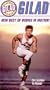 New Best of Bodies in Motion [VHS]