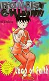 Leap of Faith (Ironfist Chinmi - Kung Fu Boy)