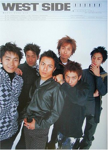 WESTSIDE―WESTSIDE写真集
