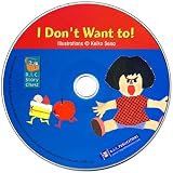 いやだいやだ―I don’t want to! (R.I.C. story chest)