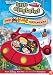 Little Einsteins - Our Huge Adventure