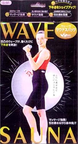 コジット ウェーブサウナスパッツ ML