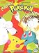 Search : Magical Pokemon Journey: Volume 2, Number 1: Almond's Adventure Club