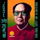 Just Say Mao