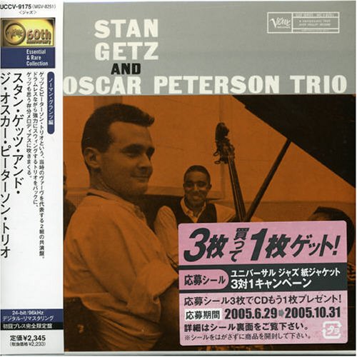 Stan Getz