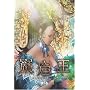 �ތA�� ��5�� [DVD]