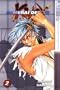 Samurai Deeper Kyo, Volume 2