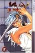Samurai Deeper Kyo, Book 2