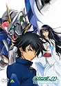 機動戦士ガンダム00 セカンドシーズン1 [DVD]
