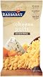 Barbara's Bakery Original Cheese Puffs, 7-Ounce Bags (Pack of 12)
