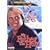 ���l�̓p�p �ЂƉĂ̗� [DVD]