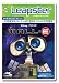 LeapFrog® Leapster® Learning Game: Wall-E