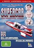 Supercar - Complete Series - 5-DVD Set ( Super car )
