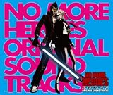 NO MORE HEROES