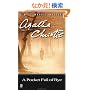 A Pocket Full of Rye (Miss Marple)