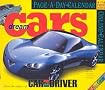 Dream Cars 2005 (Color Page a Day Calendars) Dream Cars 2005 (Color Page a Day Calendars)