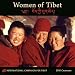 Women of Tibet 2010 Wall Calendar