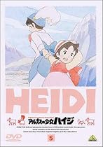 アルプスの少女ハイジ(5) [DVD]