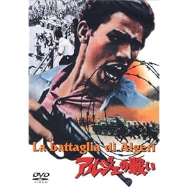アルジェの戦い(トールケース仕様)