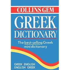 Collins Gem Greek Dict