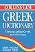Book Collins Gem Greek Dictionary Grek, English English, Greek