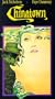 Chinatown [VHS]