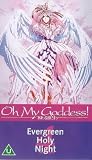 Oh My Goddess! - Evergreen Holy Night [1993]