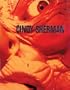 Cindy Sherman: Selected Works: 1975-1995 (Schirmer Art Books on Art, Photography and Erotics)