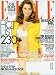 Elle Magazine June 2007 - Jessica Biel, The Body Issue (No. 262)