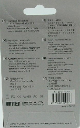 Imagen 3 de 0 WT-TF10-32GB