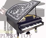 【ディズニー/スティッチ ミニグランドピアノ】名曲6曲の自動演奏付き