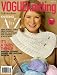 Vogue Knitting International [US] Holiday 2011 (単号)